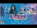 Saadi Jhalakdaar || साड़ी झलकदार ||  Ft Sajan Oraon || Nitesh Kachhap & Sujit Minz