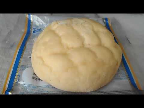 神戸屋　神戸カスターメロン　「菓子パン」