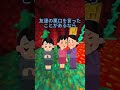 【神回】ぜつと一緒にレベル上げ勝負！君は何レベルいけるかな？⚓️✨