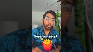 🤯Topper kya Khate Hai 🔥 #shorts #studytips #brainfood #studentlife #viralshorts #motivation
