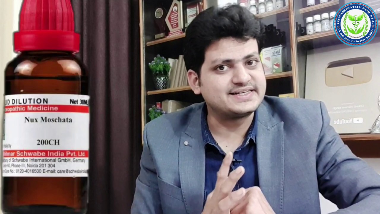 Nux Moschata Homeopathic medicine for Dry Mouth Dry eyes & Dry