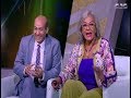 هنا العاصمة سهرة خاصة مع ذكرى وحش الشاشة وملك الترسو فريد شوقي في ذكري ميلاده الجزء 1 mp3