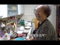 입에서 사르르~ 엄마의 감자조림 Soft and Delicious Potato side dish