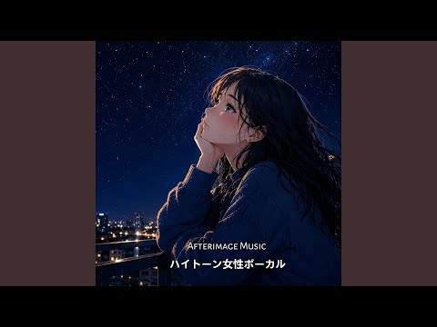 会いたい