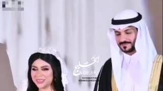 زفه خيال رحبي بضيوف ابوكي ياعروس 2023 دخول اهل العروس واااو 😍