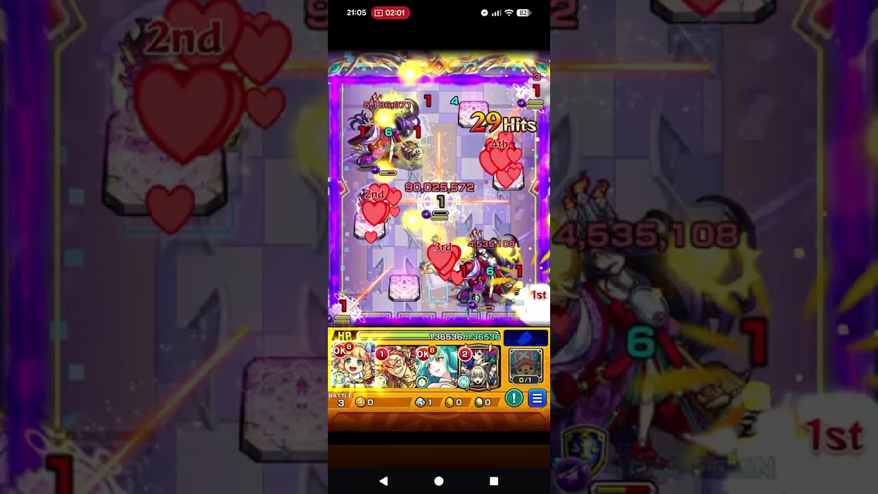 【モンスト】PSないけどガンバルよ!!【カード】