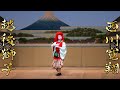日本舞踊「越後獅子」＜Echigojishi＞【西川寛】日本舞踊チャンネル＜Kan Nishikawa Nihonbuyo Channel＞