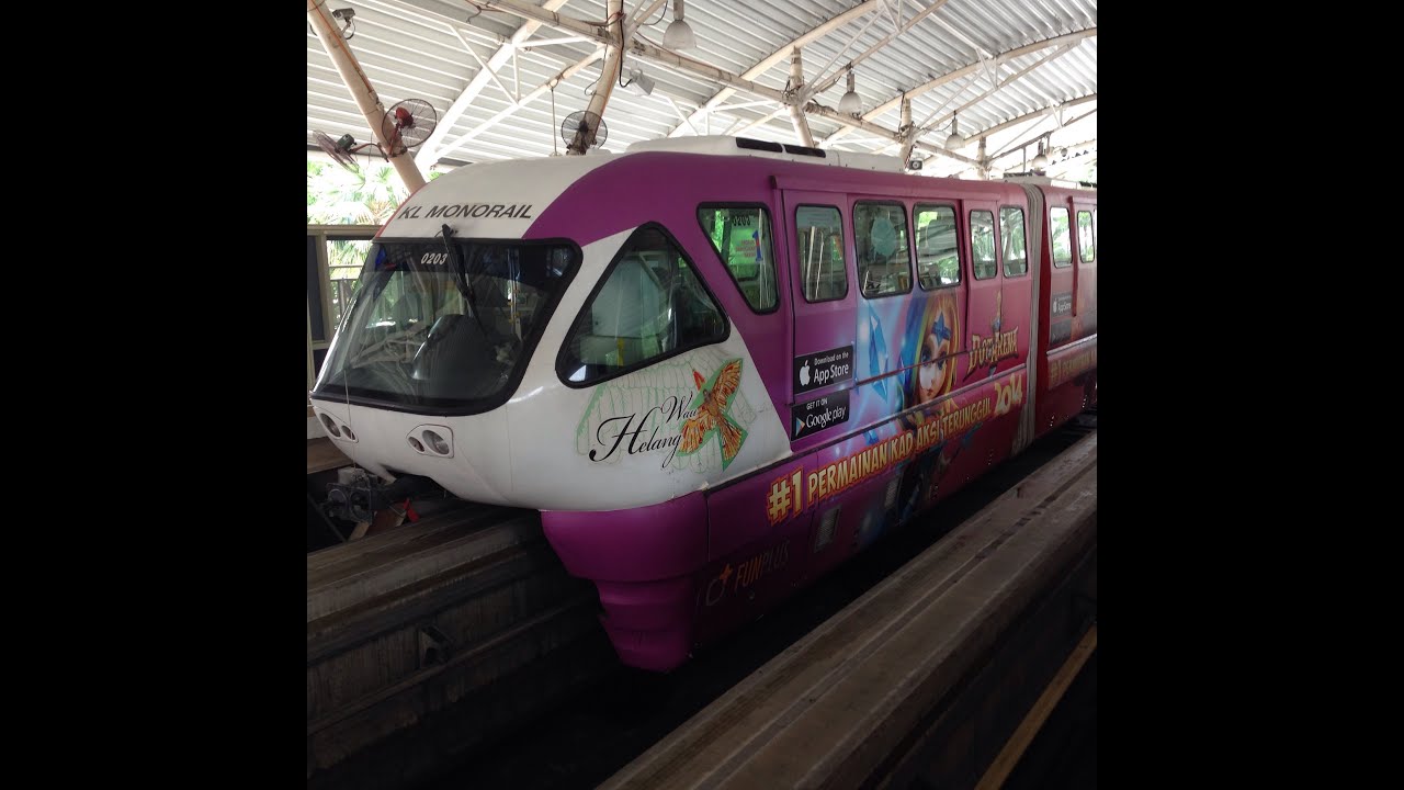 Kl Monorail Kl モノレール マレーシア クアラルンプール 前面展望 Youtube Kl Monorail Kl モノレール マレーシア クアラルンプール 前面展望 Youtube