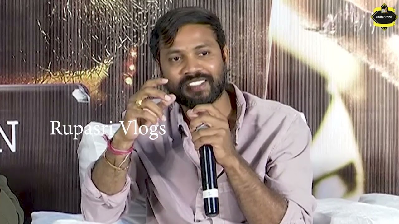14 days  love movie press meet ||  Rupasri vlogs  ||
