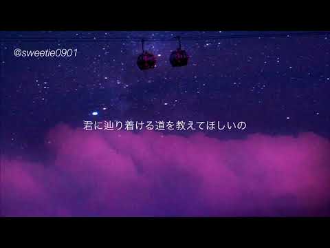 【日本語字幕】Heize  / phantomgate