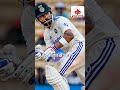 virat kohali #viratkohli #cricket