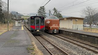 273系Y1編成やくも試運転とキハ126系 普通列車