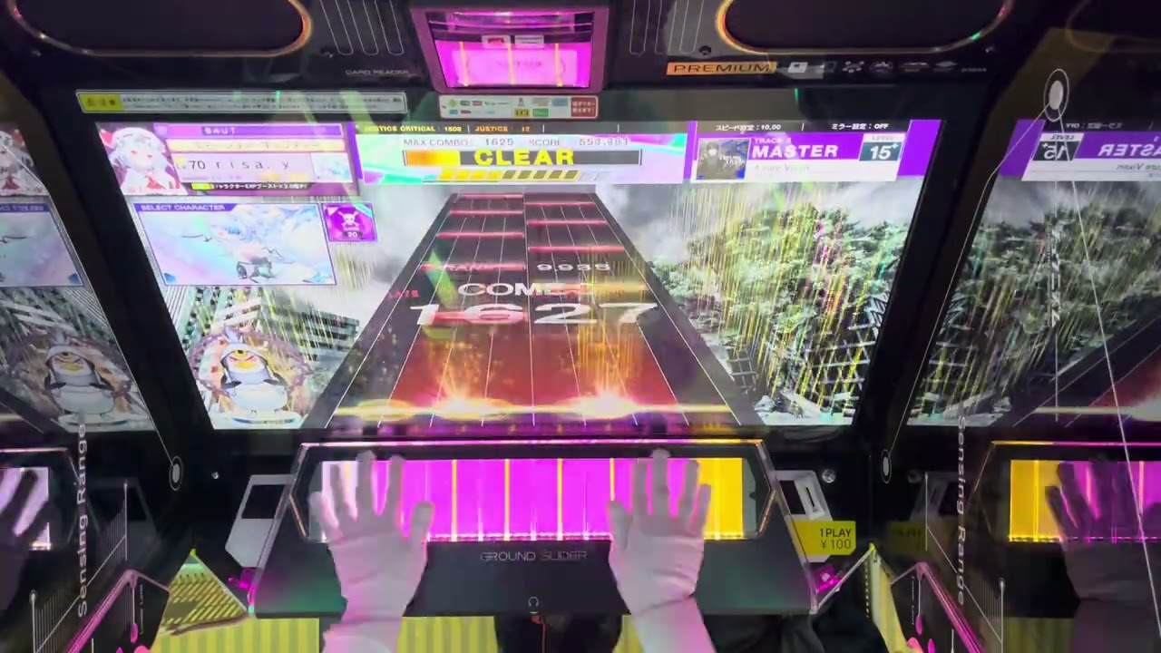 【CHUNITHM】Λzure Vixen AJ