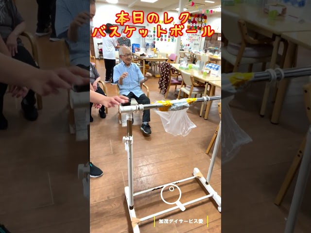 バスケットボールNEW!