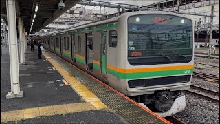 E231系近郊タイプU14編成+U524編成が宇都宮線直通普通小金井行きとして大宮駅9番線から発車するシーン (1526E) 2026.8.12.8:05