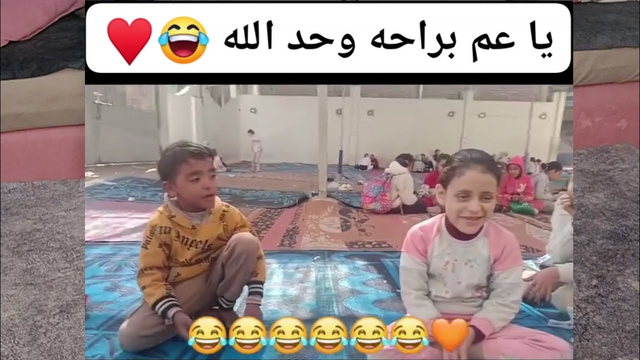 أجمل تريند فى مصر والذي خطف الأنظار من كل برامجهم 🌺