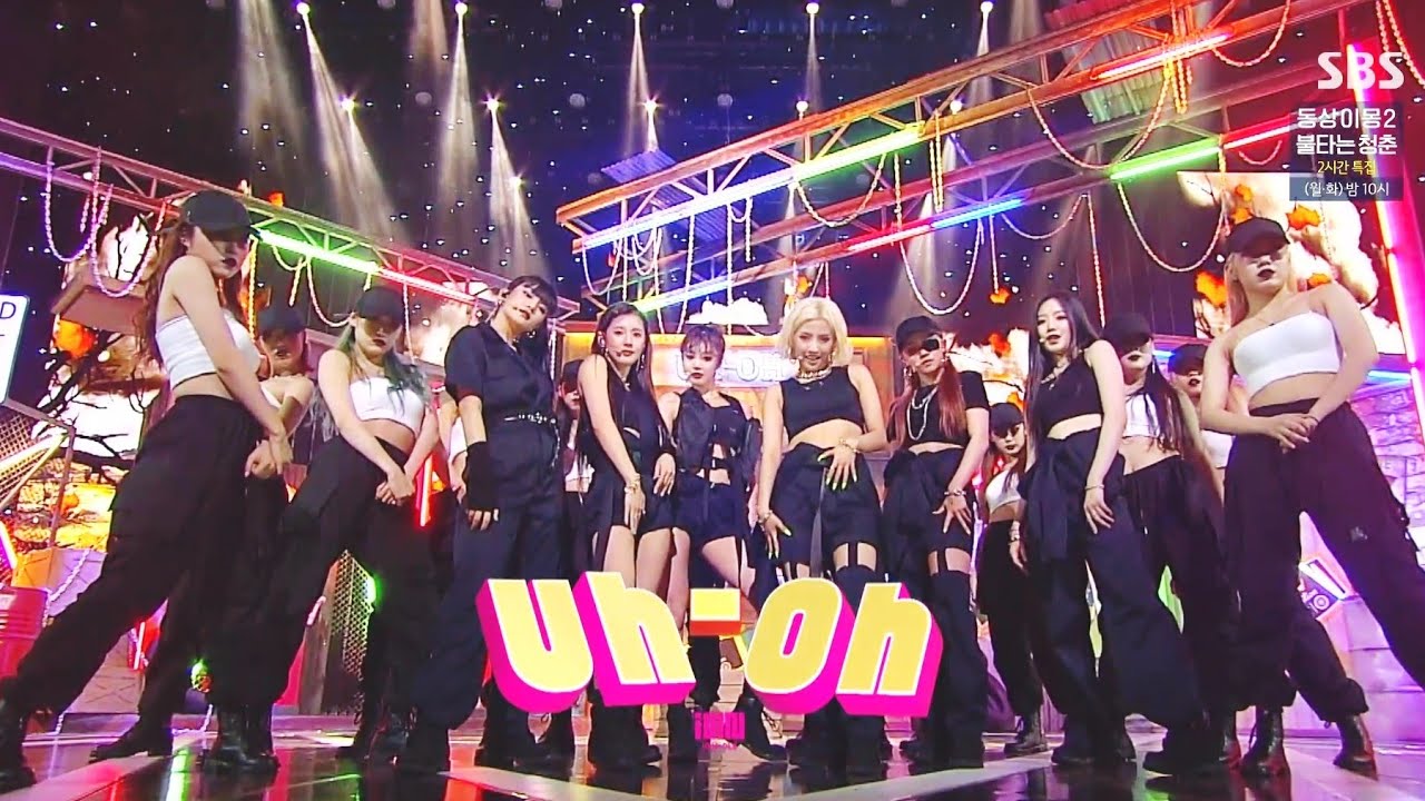 [무대 영상 추가] (여자)아이들 ((G)I-DLE) - UH-OH / 교차편집 / STAGE MIX