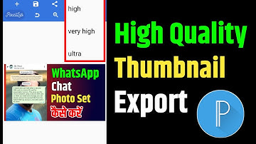 Pixellab App High Quality Thumbnail Export | Pixellab Low Quality Thumbnail Export Problem Solve