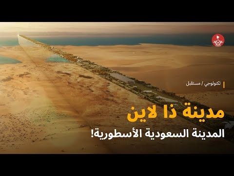 فيديو: منحوتات من الخوص من سعف النخيل