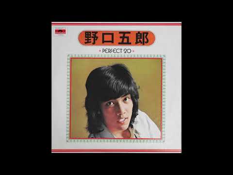 【歌ってみた】君が美しすぎて