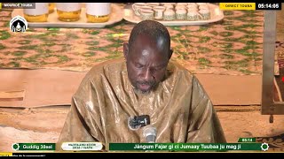 🔴 DIRECT | Grande Mosquée de Touba | Njangum Khassida Fajar - Jour 30 Ramadan 1447H/2026