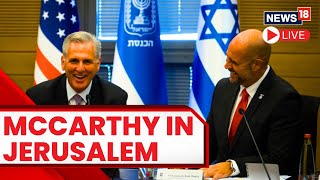 Kevin Mccarthy Meets The Speaker Of The Knesset, Amir Ohana In Jerusalem | LIVE News | US News LIVE