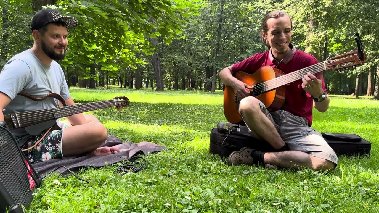 Фламенко. Первая встреча гитаристов 13 июля 2024 г. Москва, усадьба Петровско-Разумовское.