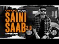 Saini saab aka hr07 by shubi saini  official  new haryanvi songs haryanavi 2023