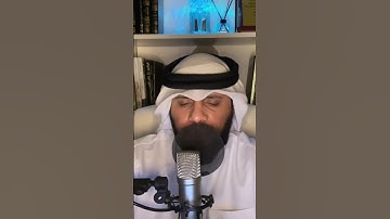 صلوا عليه وسلموا تسليما. بصوت القارئ عبدالله العطاوي