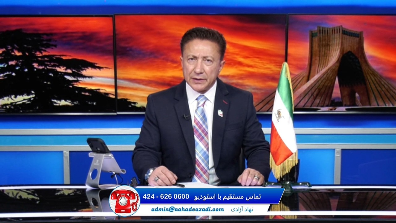 Kankash   کنکاش - بهمن شاهنگیان