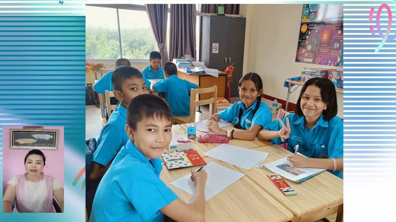 คลิปแรงบันดาลใจ  วิทยฐานะครูเชี่ยวชาญ