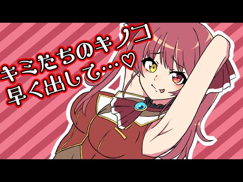【切り抜き】どんなピンチでもセンシティブな船長【ホロライブ/Rust/宝鐘マリン/兎田ぺこら】