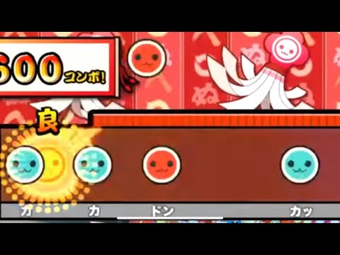 星9最強の体力譜面をBPM300にすると最強のロール処理譜面が完成した
