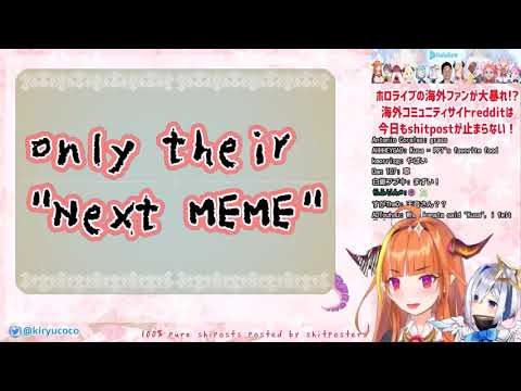 【桐生ココ】かなココの”Next MEME"だけをまとめた(おまけ付き)【天音かなた】