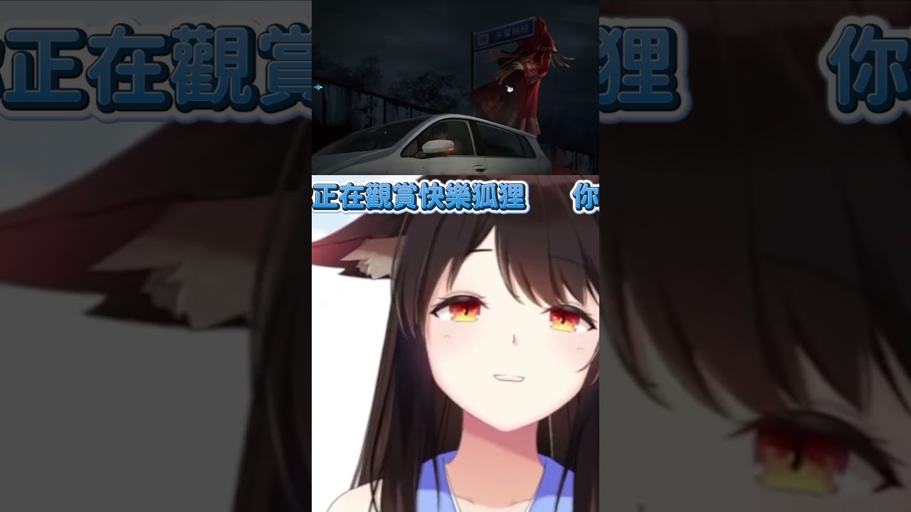 观赏反重力!这个我笑了好久XD | MYViki