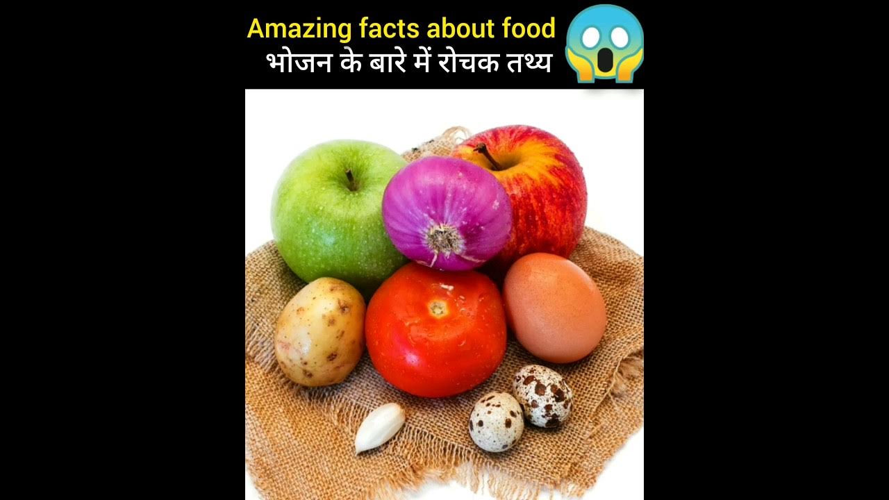 Top 10 mind blowing facts about, 🥭food! Amazing facts in Hindi facts Top 10 mind blowing facts about, 🥭food! Amazing facts in Hindi facts