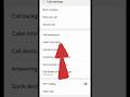 Show Extra Details Samsung Trick - Caller Information | Enable Show Extra Details on Samsung Phone