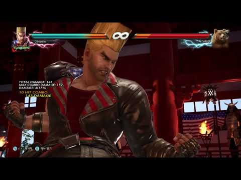 Tekken 7 season 4 Paul Death Combo