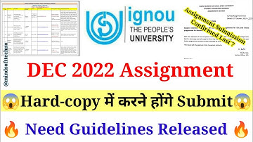 Dec 2022 Assignment अब Hard-copy करनी होगी Submit 😱 ignou Assignment Submission Process & Last Date