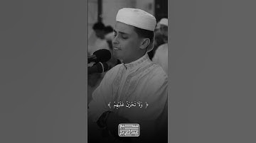 ولقد آتيناك سبعا من المثاني #عبدالعزيز_سحيم #تلاوات_خاشعة