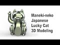 Maneki-neko Japanese Lucky Cat 3D Modeling Tutorial with Rhino 7 #206