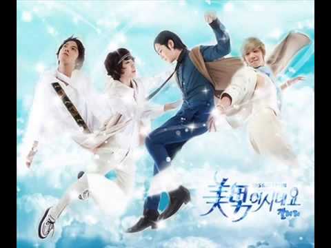 You're Beautiful OST [SPECIAL]
