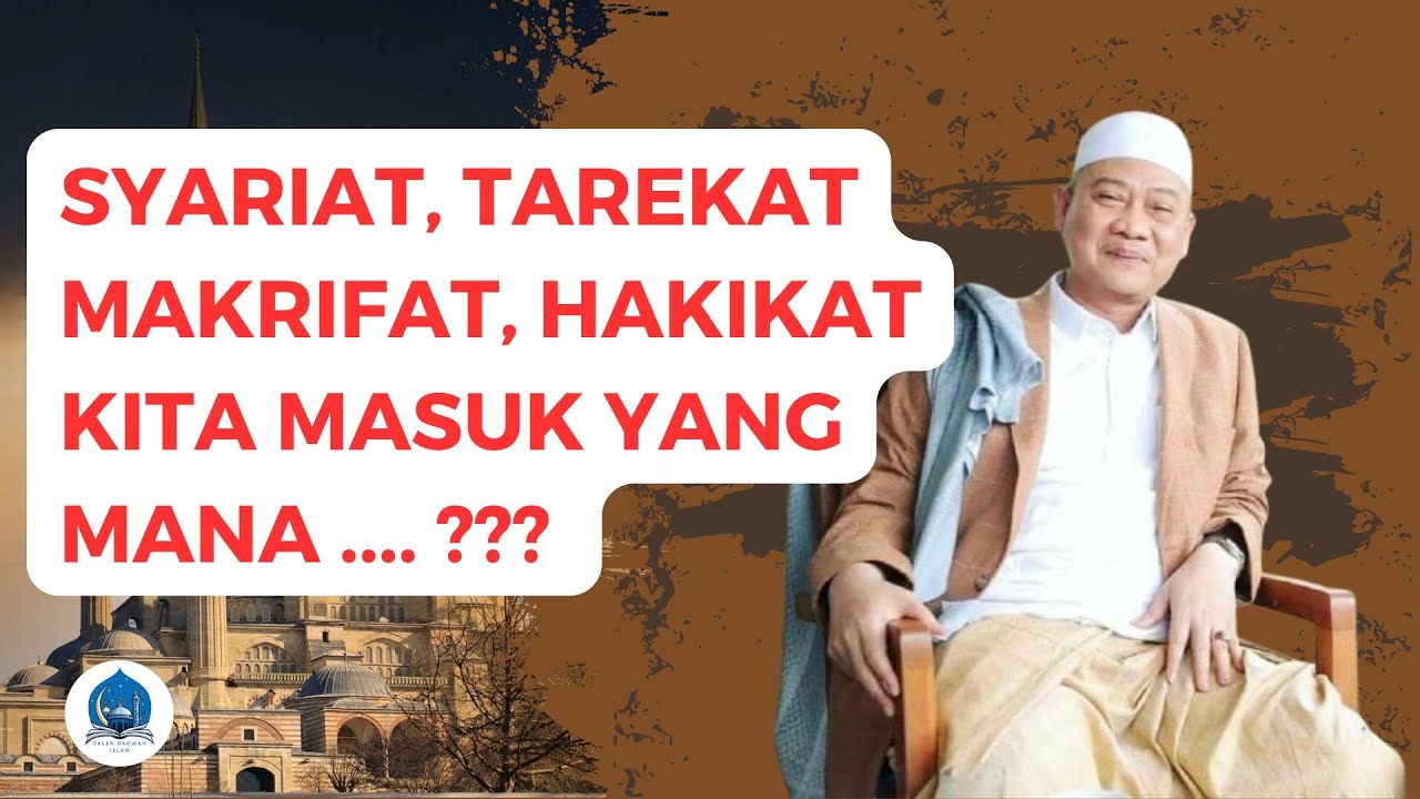 ABUYA UCI TURTUSI - SYARIAT,TAREKAT,MAKRIFAT,HAKIKATKITA MASUK YANG MANA #abahuciturtusi #cilongok