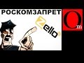 Конвульсии путинского режима
