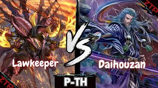 [Premium Fight] Kagero [Lawkeeper] VS Nubatama [Daihouzan]