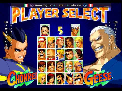 Real Bout Fatal Fury 2 - 🇮🇹 Hanma Yujiro(A) vs 🇵🇪 mabe F-V(B) | Fightcade (2026-02-13 22:47 UTC)