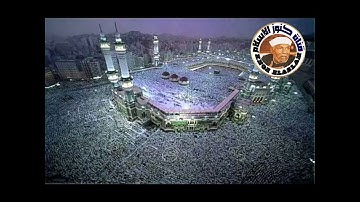 تلاوة فى قمة الخشوع لما تيسر من سورة الزمر "أفمن شرح الله صدره للإسلام " الشيم ماهر المعيقلي