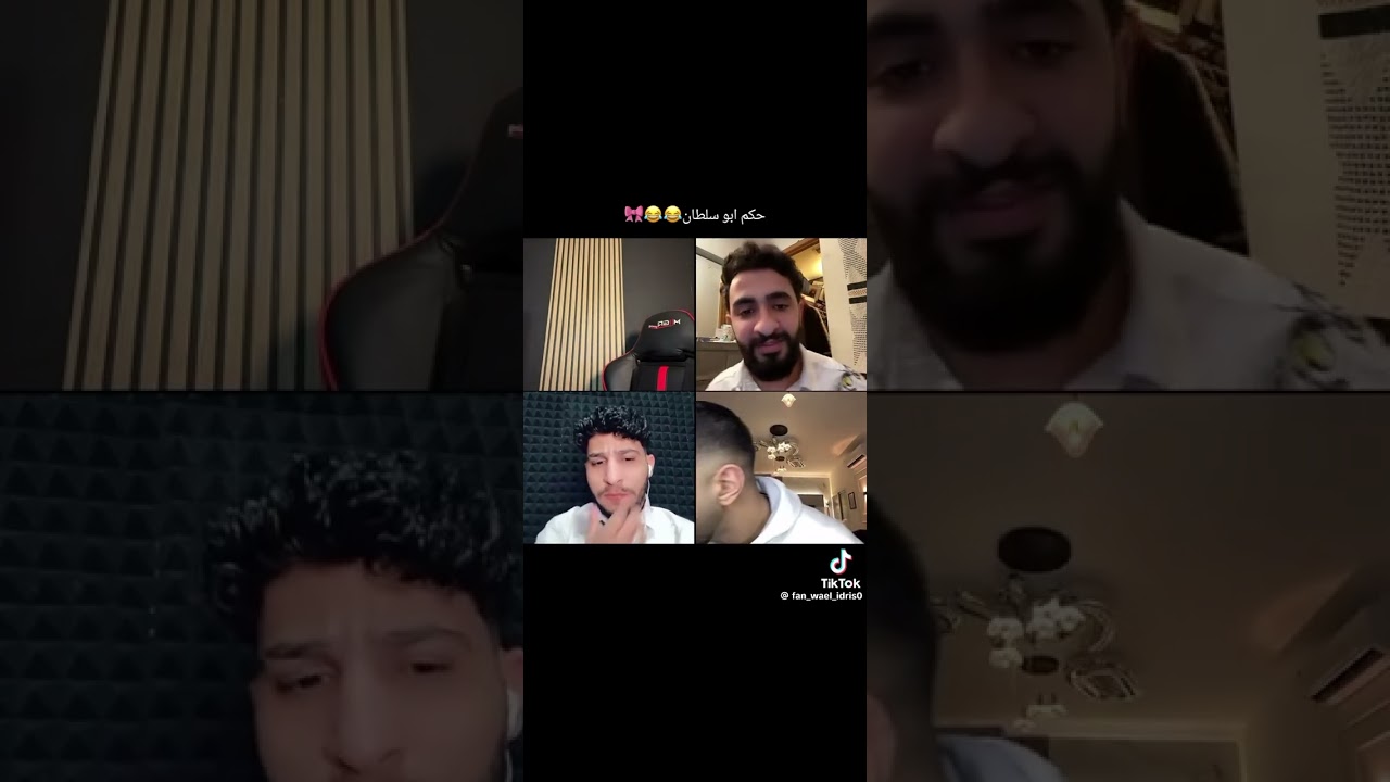 حكم ابو سلطان