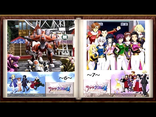 帝国華撃団、巴里華撃団出撃せよ！【サクラ大戦4】第1話ー④ - YouTube