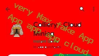 Colliery Cloud Mining Fake Apps #collierycloudmining screenshot 4